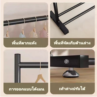 TQTQ ราวตากผ้า 2 ชั้น ราวแขวน 60-150cm รางตากแข็งแรง สีดำ/สีขาว ราวเเขวนผ้าเหล็ก