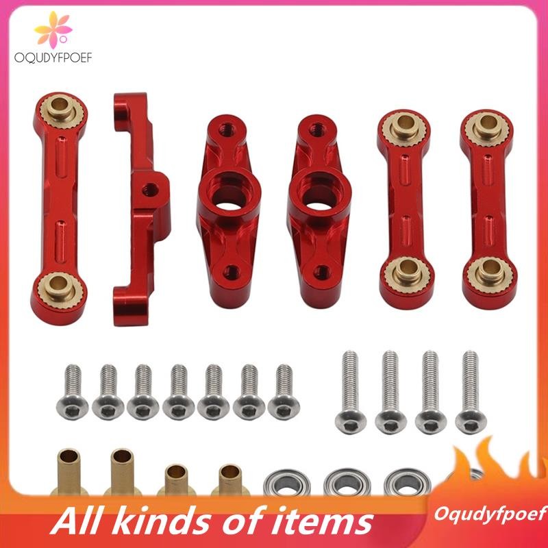 RC รถพวงมาลัย Rocker Arm Tie Rod พวงมาลัยโลหะกลุ่มสําหรับ 1/10 TAMIYA TT02 TT-02 TT02D TT-02D RC รถอ