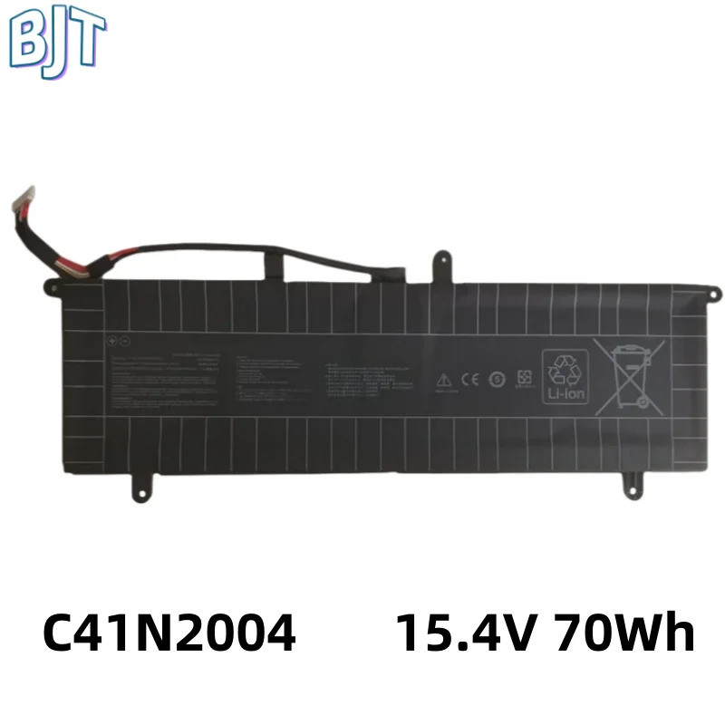 ไม่ใช่ture Link pre Link แบตเตอรี่แล็ปท็อปลิเธียมไอออน C41N2004 ใหม่สําหรับ Asus ZenBook Duo 14 UX48