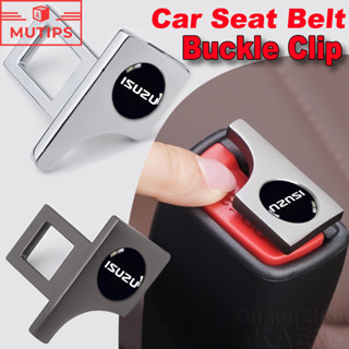 ISUZU หัวเข็มขัดนิรภัยรถยนต์ ตัวยกเลิกสัญญาณเตือน ปลั๊กล็อคเ…