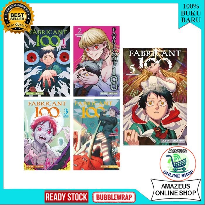 การ์ตูนมังงะ: Fabricant 100 - Daisuke Enoshima - AmazeusOnlineShop