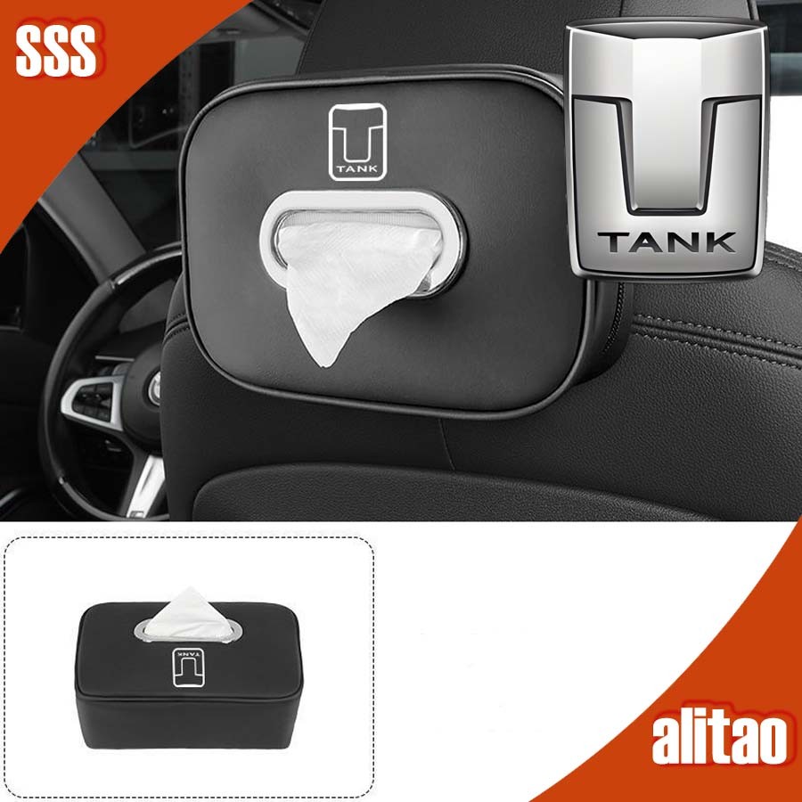 [READY] TANK 300 Leather Surface Hanging Tissue Box Body Kit GWM TANK300 อุปกรณ์ตกแต่งรถยนต์ TANK 500 SRSE