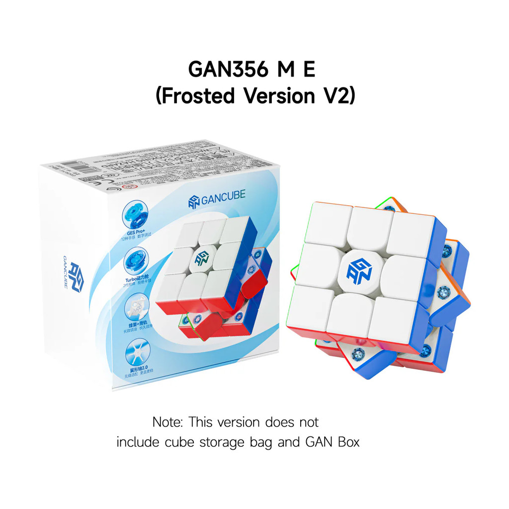 GAN 356 ME V2 3X3 Magnetic Cube รุ่น Professional GAN356 ME 3X3X3 ความเร็ว Cube ปริศนาของเล่น