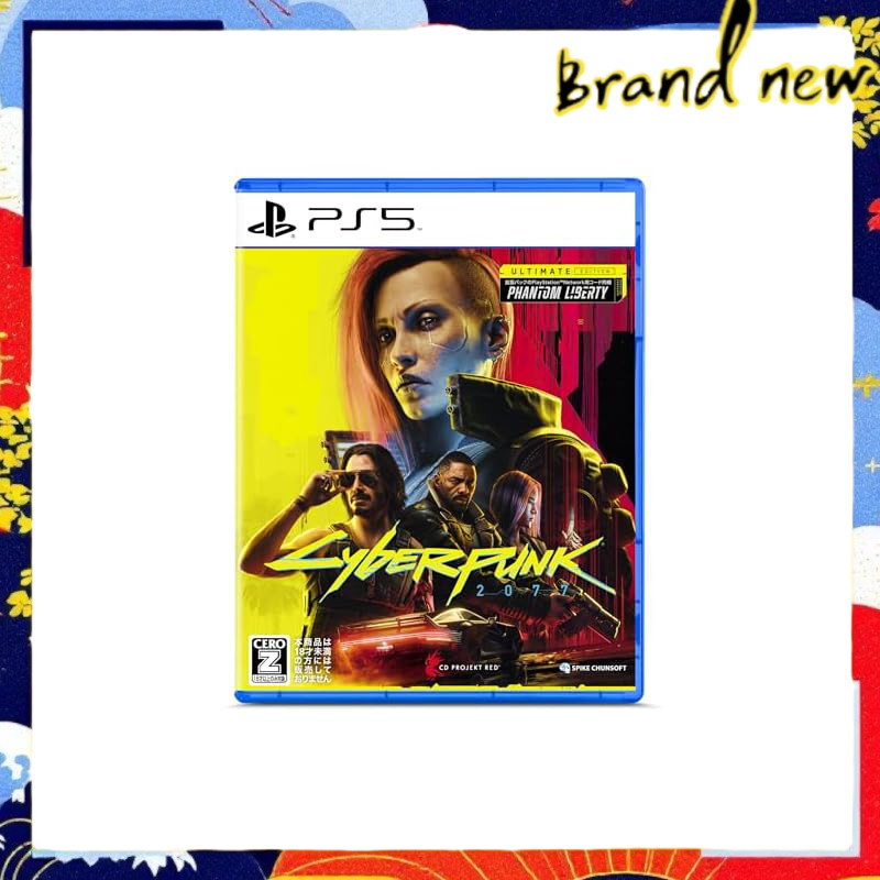 CYBERPUNK 2077 ULTIMATE EDITION - PS5