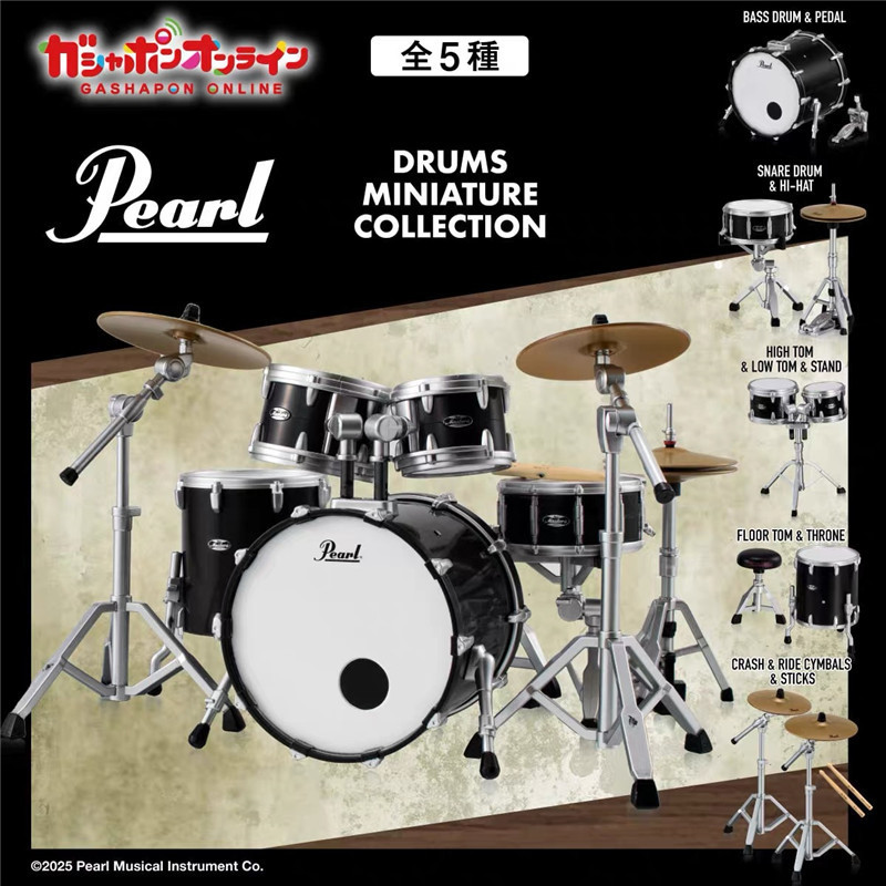 Bulk BANDAI Pearl Drums Miniature Stand Drum Band Jazz Drum ตกแต่ง-ข้อบกพร่อง
