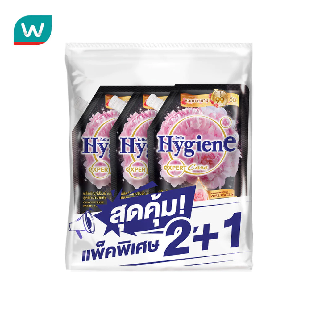 Hygiene ไฮยีน ปรับผ้านุ่มเข้มข้นพิเศษเอ็กซ์เพิร์ทแคร์ ไลฟ์เซ้นท์ พีโอนีบลูม ถุงเติม480มล(2+1)