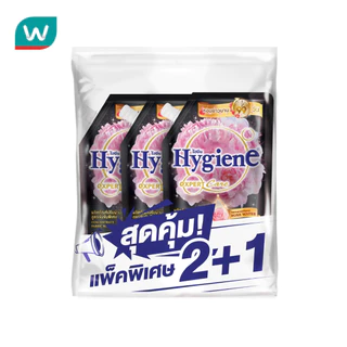 Hygiene ไฮยีน ปรับผ้านุ่มเข้มข้นพิเศษเอ็กซ์เพิร์ทแคร์ ไลฟ์เซ้นท์ พีโอนีบลูม ถุงเติม480มล(2+1)