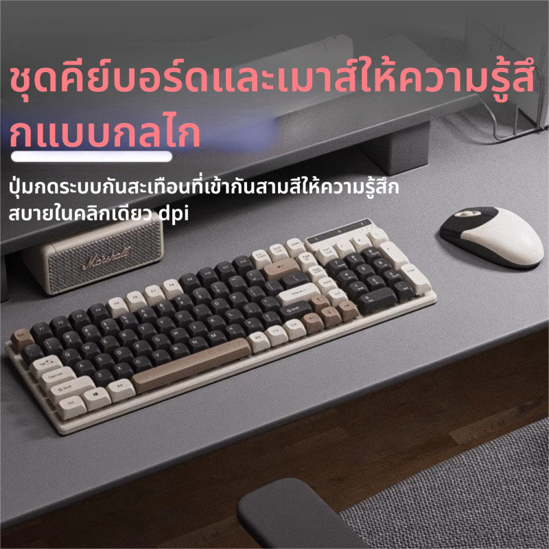 ชุดคีย์บอร์ดและเมาส์แบบกลไกพร้อมปุ่มกดแบบแขวนแบบมีสายการออกแบบที่เงียบสำหรับงานในสำนักงานและการเล่นเกมการใช้งานอเนกประสงค์