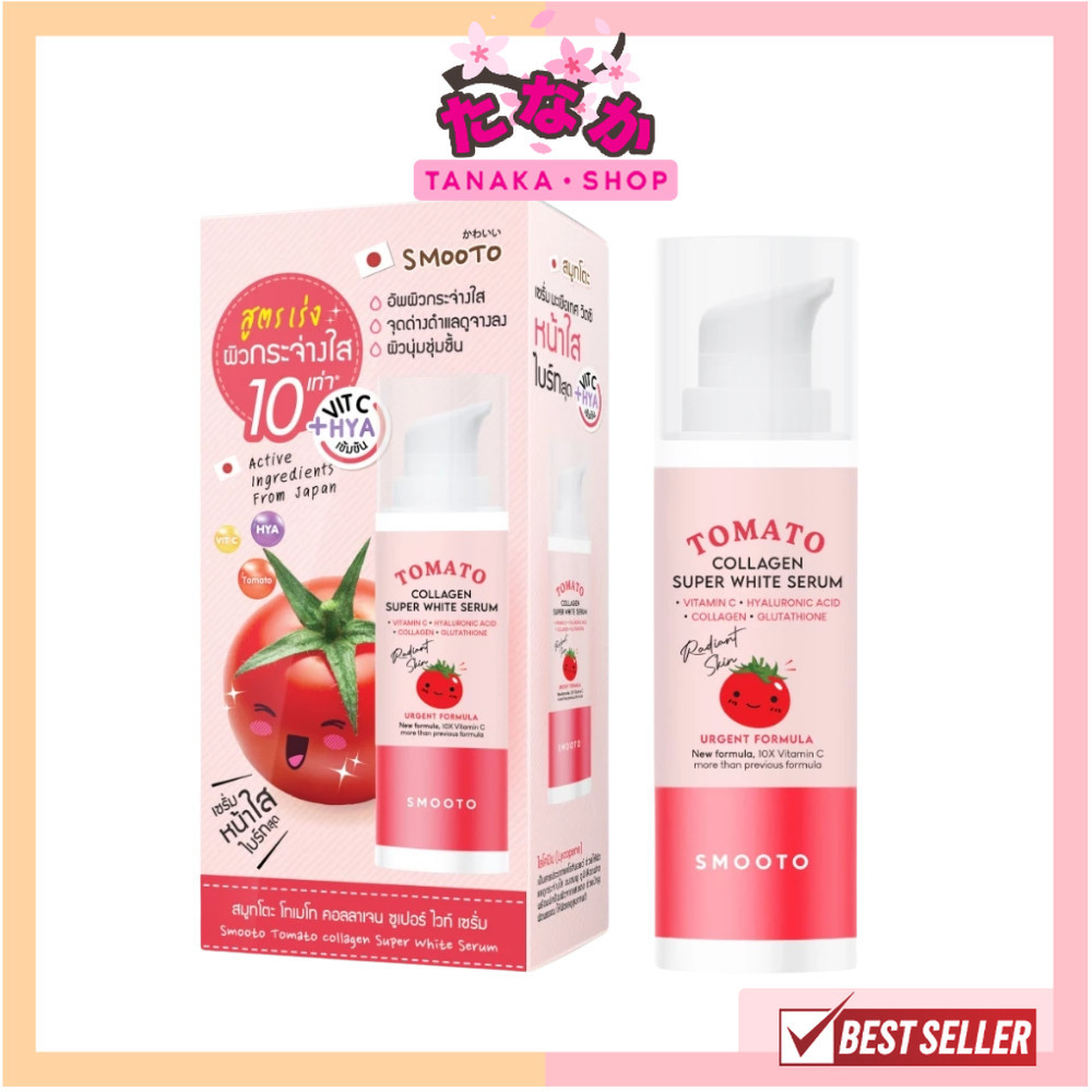 🔥แท้/ดีลสุดคุ้ม/ไลฟ์ทุกวัน🔥(1หลอด)Smooto Tomato Collagen Super White Serum 30 กรัม (M)