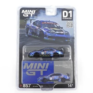 MINI GT No.857 Nissan Silvia (S15) D-MAX  #46  D-MAX Racing …