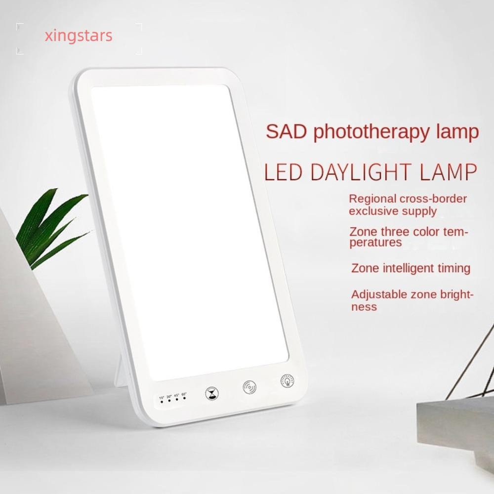 XINGSTARS โคมไฟเดย์ไลท์ LED, 10000 Lux Touch Control SAD Therapy Lamp, Phototherapy Simulating Natural Daylight Eye Protection Sad Therapy Light