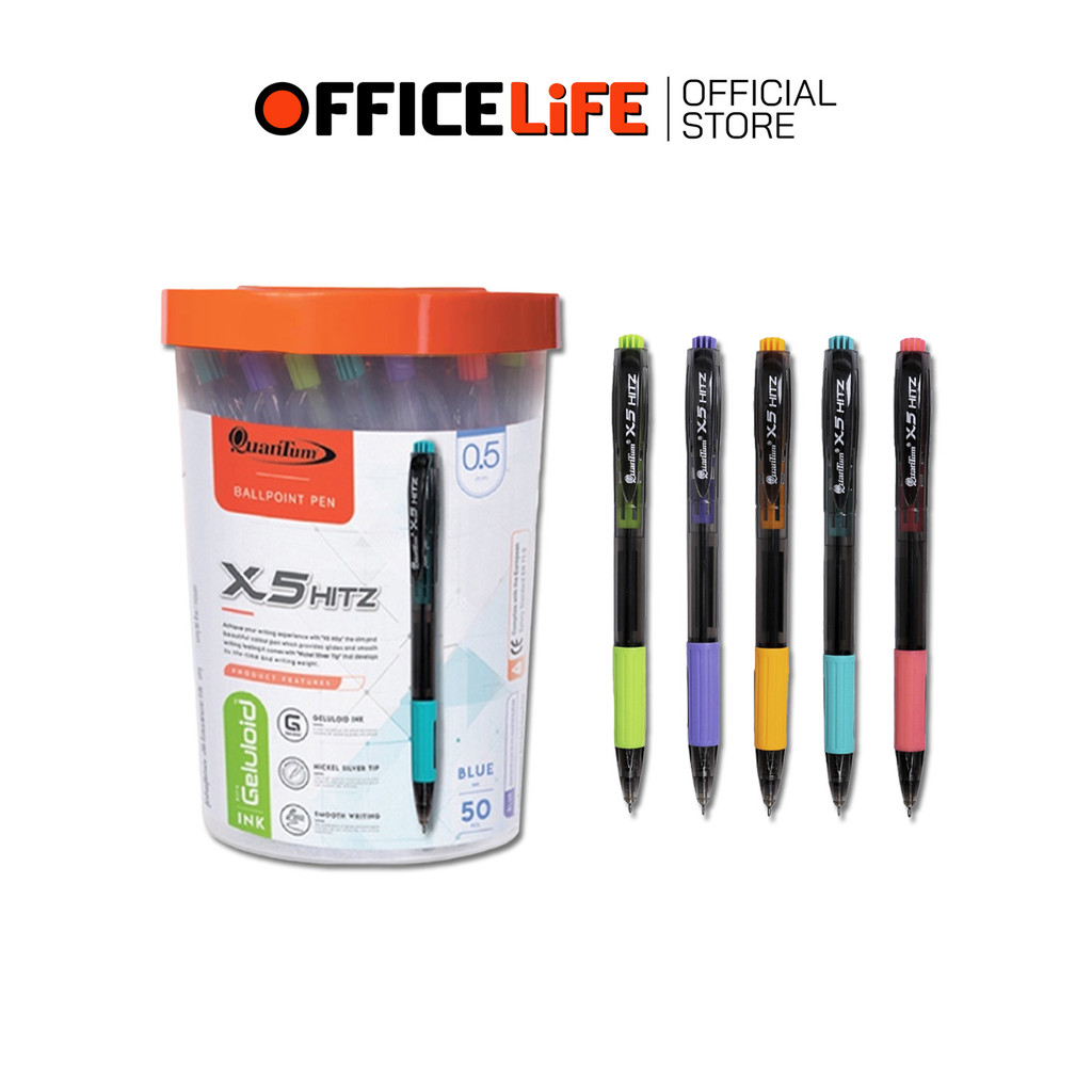 Quantum (ควอนตัม) ปากกาลูกลื่น เจลลูลอยด์ รวมรุ่น X5 Hitz 0.5 มม. หมึกน้ำเงิน แดง ดำ ( 50 ด้าม ) — صورة 2