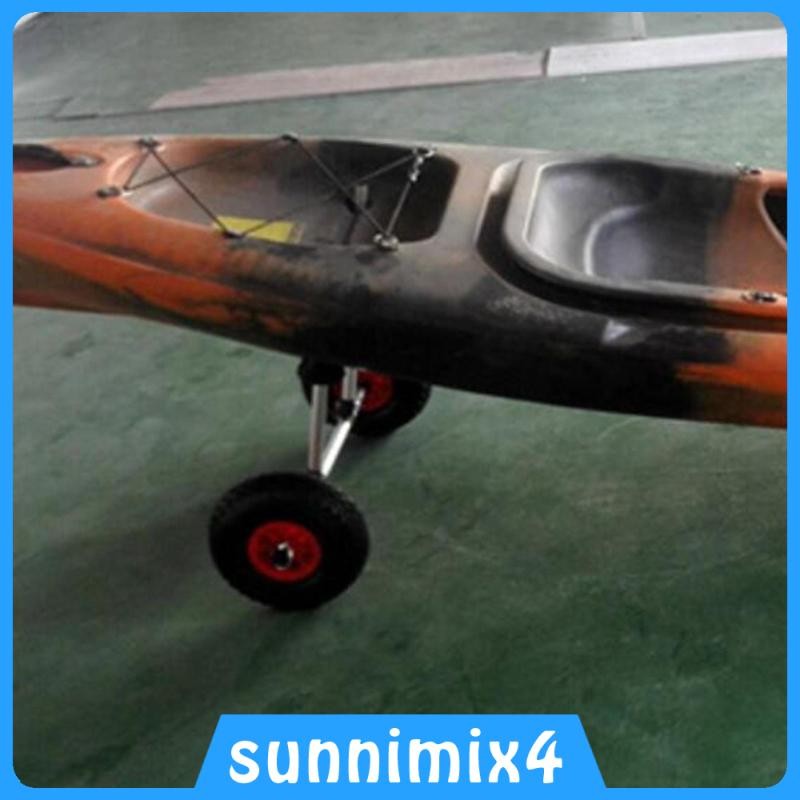 [H2Sports] Kayak Cart ล้ออลูมิเนียมอัลLOYDทนทาน สำหรับขนย้ายแคนูและแพدเดิลบอร์ด