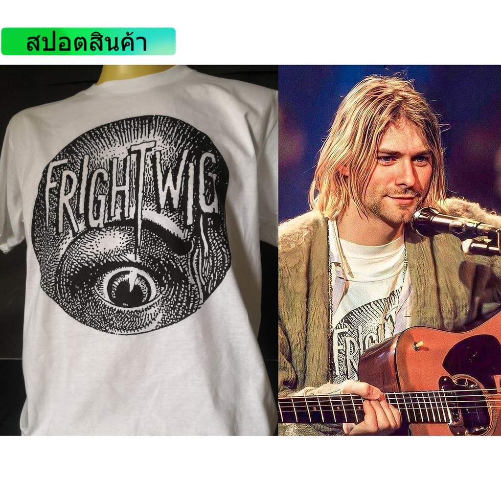 เสื้อยืดกรังจ์เรโทร Kurt Cobain Nirvana แบบนำเข้า สำหรับผู้ชายและผู้หญิง ลาย Nirvana สไตล์ MTV Unplugged พร้อมแขนสั้นและทรงผมตรง