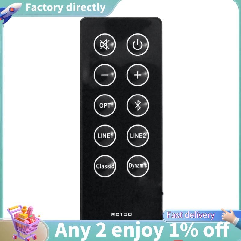 LU-Replace RC10D RC100 รีโมทคอนโทรลสําหรับ R2000DB Soundbar ขับเคลื่อนชั้นวางหนังสือลําโพงสีดํา 1 ชิ
