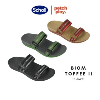 Scholl รุ่น Biom Toffee II 1F-B421 รองเท้าสกอลล์ผู้หญิง ของแ…