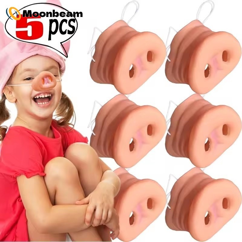 [บ้าน]ฮาโลวีนจมูกหมูเครื่องแต่งกาย ข้อเสนอ ยางนุ่มตลกพรรคอุปกรณ์เสริม, จมูกสัตว์ที่สมจริงสําหรับผู้ใหญ่ปาร์ตี้สวมหน้ากาก (1/3/5ชิ้น)