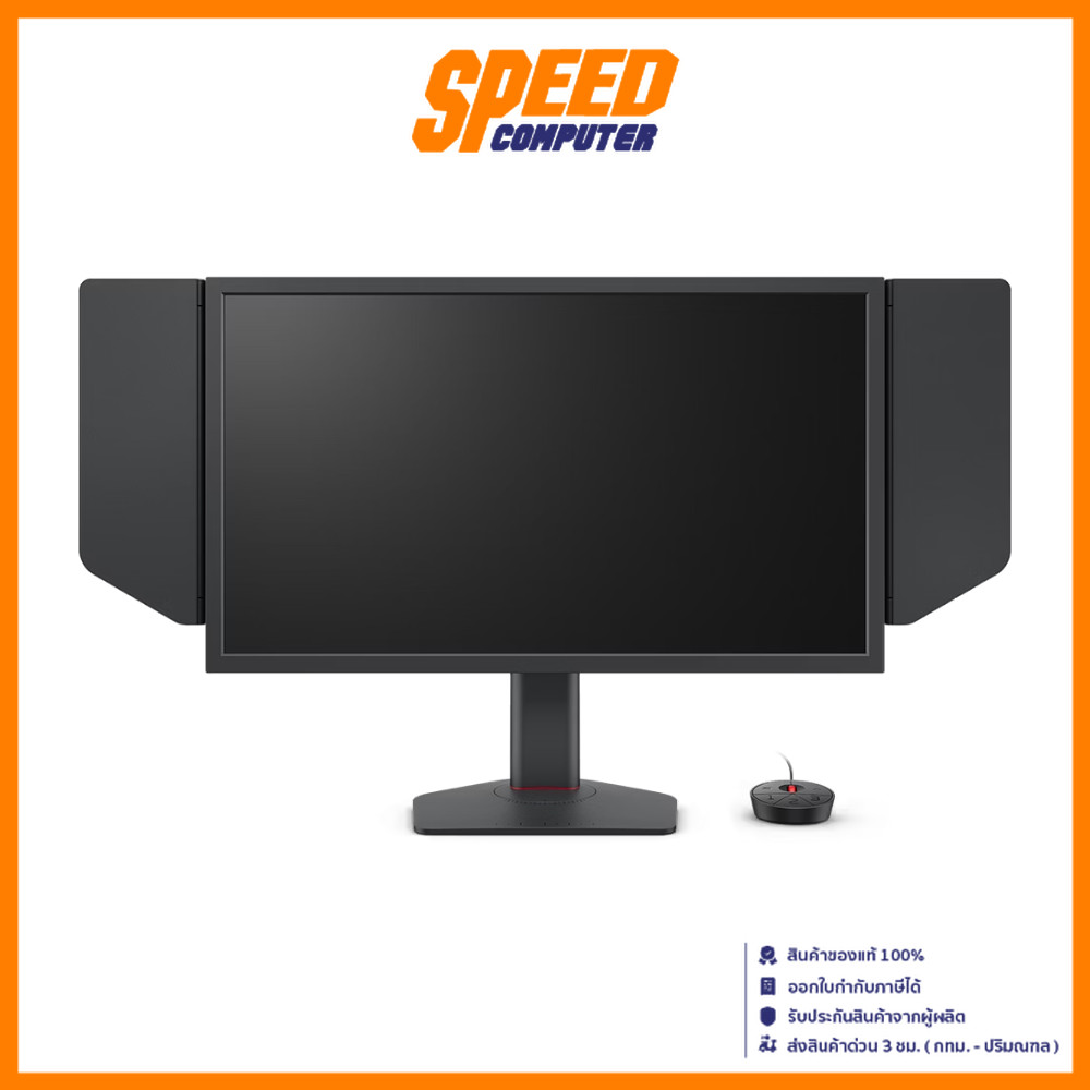 ZOWIE XL2546X+ 24.1" TN FHD 280Hz | Monitor (จอมอนิเตอร์) By Speed computer