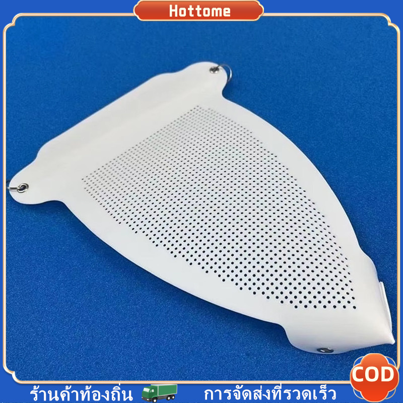 🔶แผ่นรองเตารีด รองหน้าเตารีด กันผ้าเหลืองประหยัดเวลา ถนอมเนื้อผ้า ฝาครอบป้องกันเตารีด ผ้าคลุมเตารีดไอน้ำสำหรับรีดผ้าในคร - รูปที่ 6