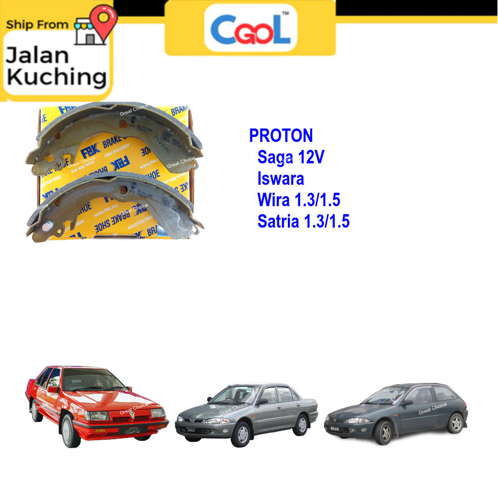 FBK Saga 12V Iswara Wira 1.3/1.5 Satria 1.3/1.5 ผ้าเบรคหลัง Kasut PROTON FK6712A