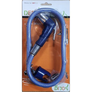 ชุดสายฉีดชำระ ยี่ห้อ DEEVER รุ่น DV-126 พร้อมสาย และ หัวฉีดชำระ (เฉพาะหัว) คละสี วัสดุคุณภาพดี สินค้าพร้อมส่ง