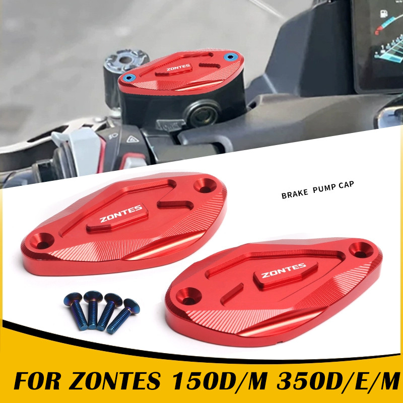 ฝาครอบกระปุกน้ำมันเบรกหน้า CNC สำหรับรถจักรยานยนต์ ZONTES 350D D350 350E E350 350M M350 150D 150M D1