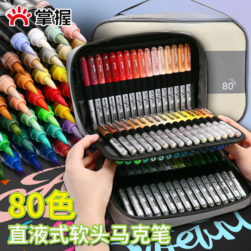 GRASP.Mastering Straight Liquid Soft Tip Acrylic Marker กันน้ํานักเรียนเด็กทึบแสง Art กล่องดินสอสีโด