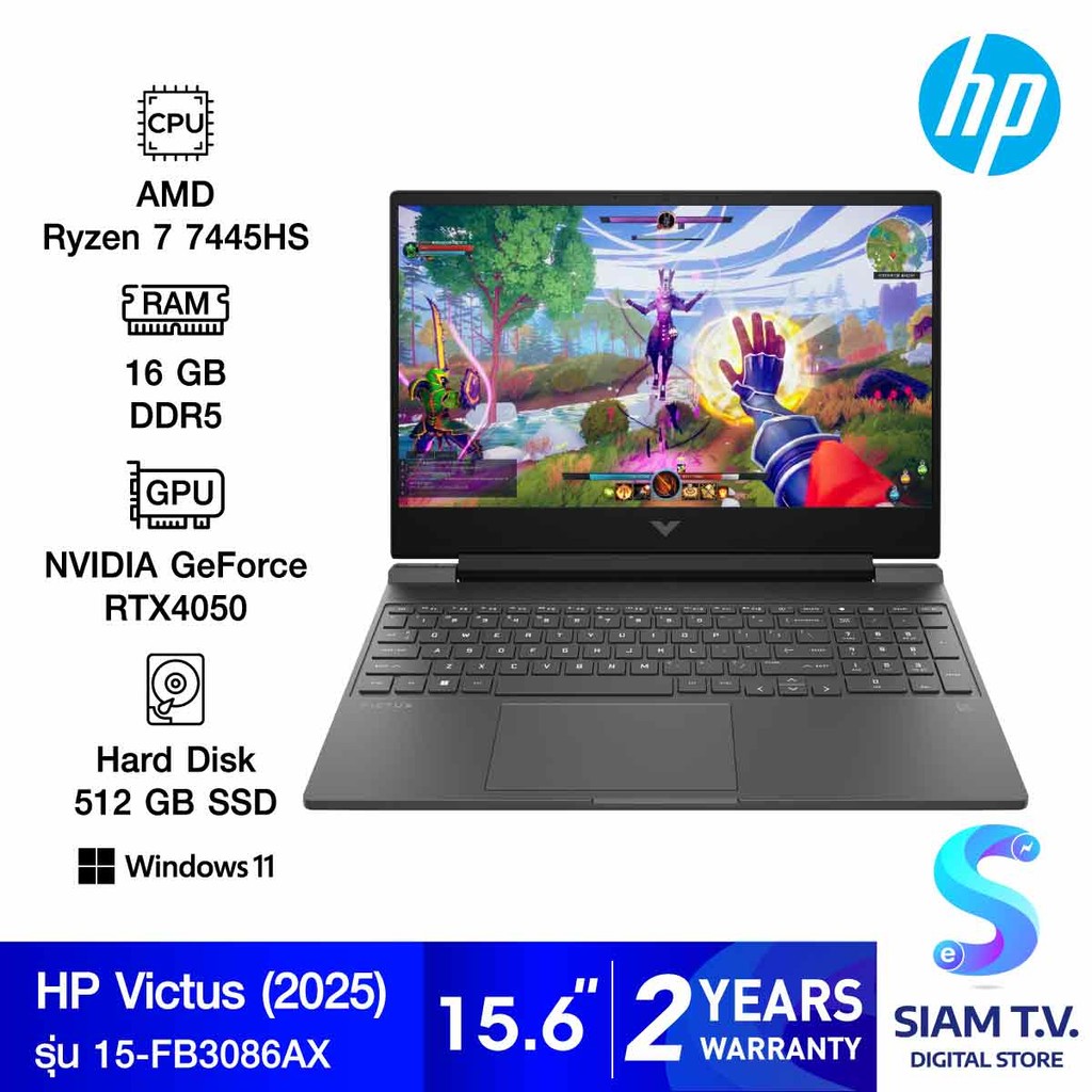 NOTEBOOK (โน้ตบุ๊ค) HP VICTUS 15-FB3086AX (MICA SILVER) โดย สยามทีวี by Siam T.V.