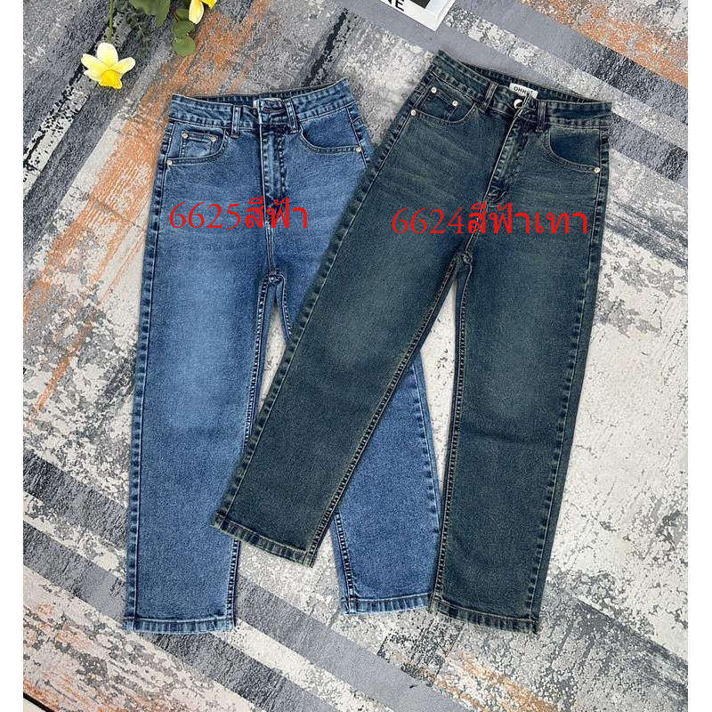 GHAOHES กางเกงยีนส์ผู้หญิง สีย้อนยุค เอวสูงผ้ายืด คลุมสะโพกเก็บหน้าท้องดูผอม กางเกงยีนส์ยืดหยุ่นขนาดใหญ่S-5XL - รูปที่ 3