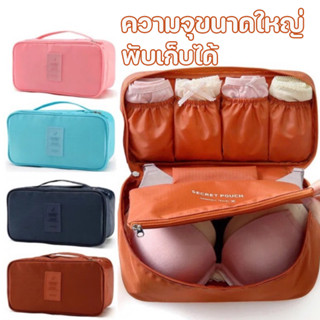 COD กระเป๋าจัดเก็บ พับเก็บได้ ความจุขนาดใหญ่ การตกแต่งชุดชั้…