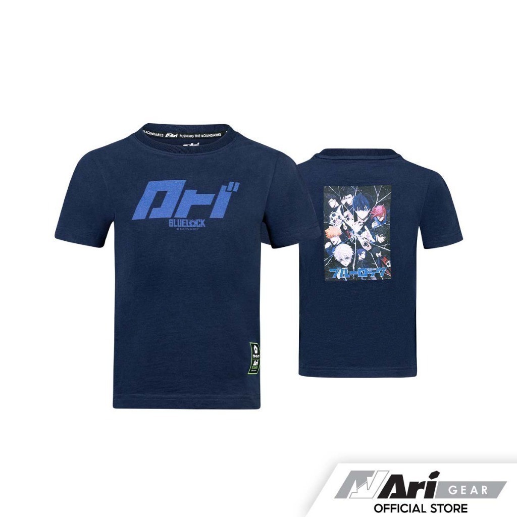 Ari 2025 fashion X Blue Lock Kid s Kv Tee-navy/blue/black เสื้อยืดเด็ก สีกรมท่า