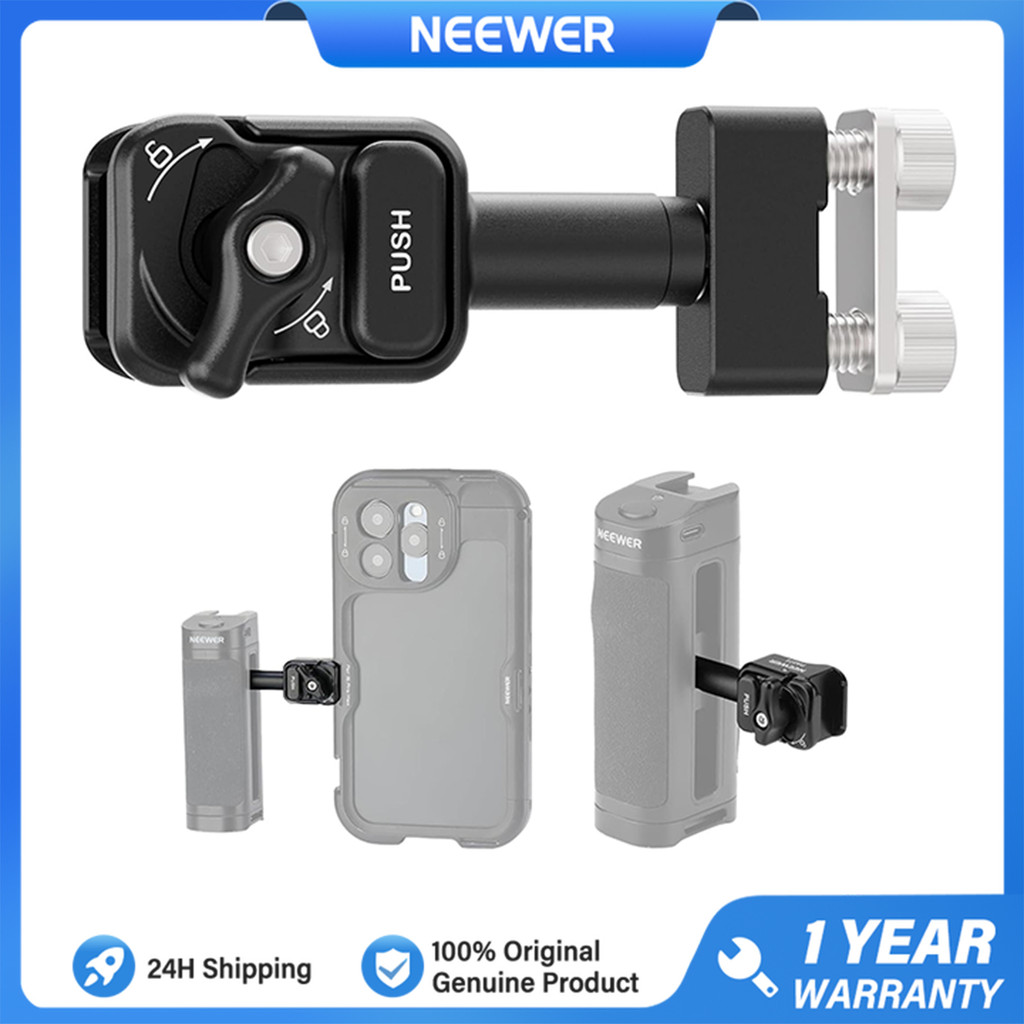 NEEWER Quick Release ด้านข้างอะแดปเตอร์โทรศัพท์กรง Clamp สําหรับ CA022H CA023H CA067H CA068H CA069H 