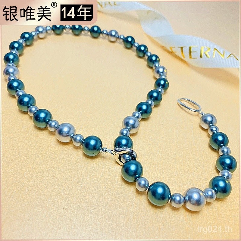 สร้อยคอมุกแทฮิติสีเทาและเขียวสำหรับผู้หญิง ทำจากเงินสเตอร์ลิงคุณภาพสูง ออกแบบคลาวิกเก๋ไก๋ UME