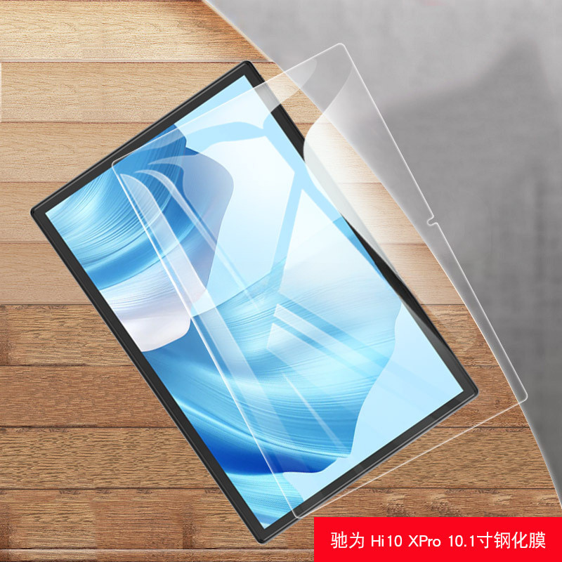 1/2/3 PCS 9H กระจกนิรภัยสําหรับ CHUWI Hi10X Pro Unisoc T606 10.1 นิ้วแท็บเล็ตป้องกันหน้าจอฟิล์มสําหร