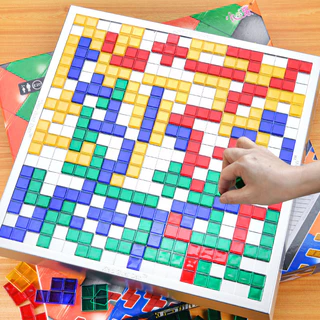 พร้อมส่ง The Strategy Board Game เกมปริศนา เกมกลาดิเอเตอร์ 2-4 กล่อง บอร์ดเกม