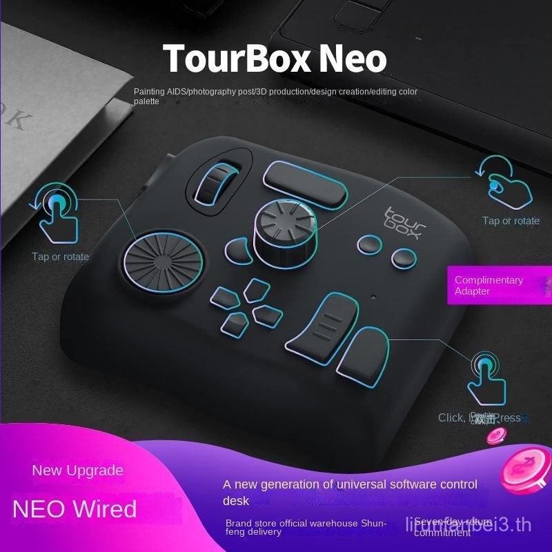 TourBox neo Custom One-Handed Console Keyboard, Pen Tablet, Da Vinci Palette Designer Keyboard