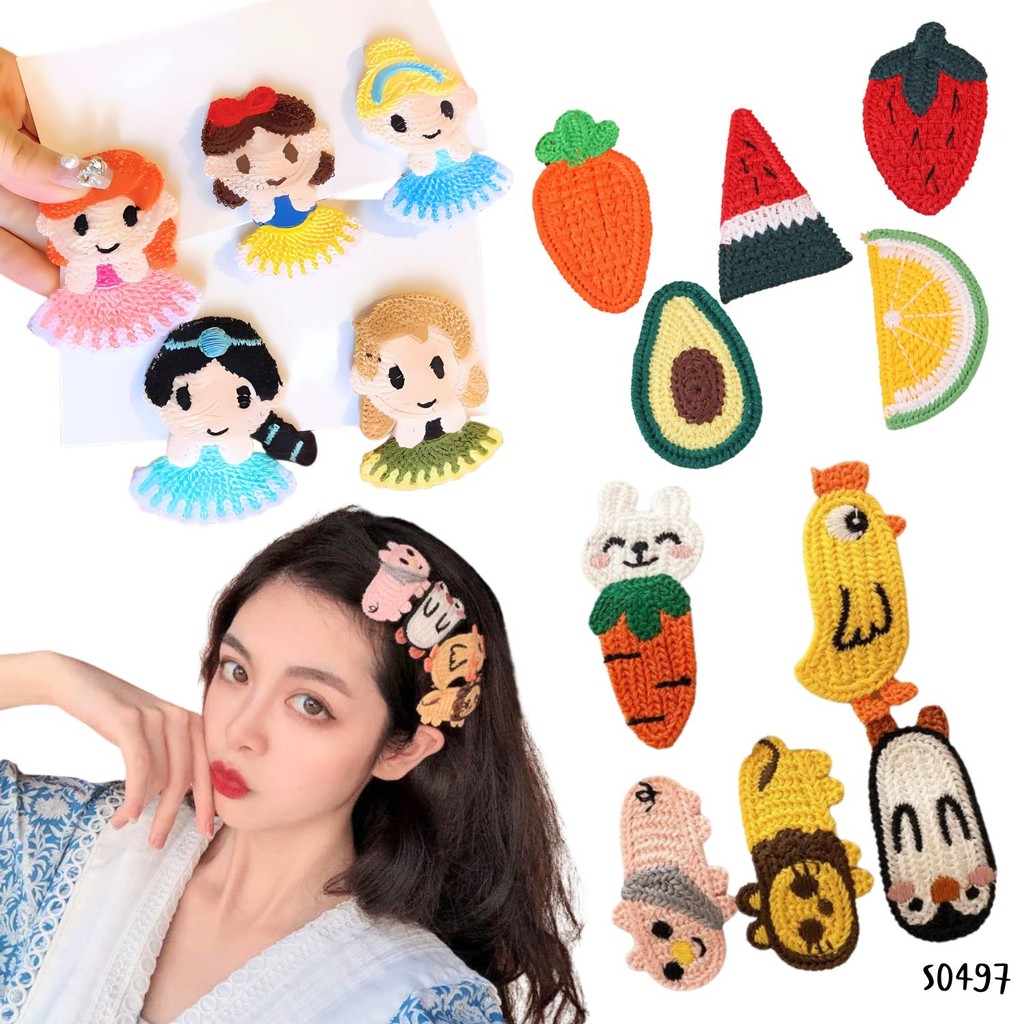 S0497 กิ๊บติดผมไหมพรม ลายเจ้าหญิง สัตว์ ผลไม้ ถักมือ น่ารัก สำหรับเด็กและผู้ใหญ่