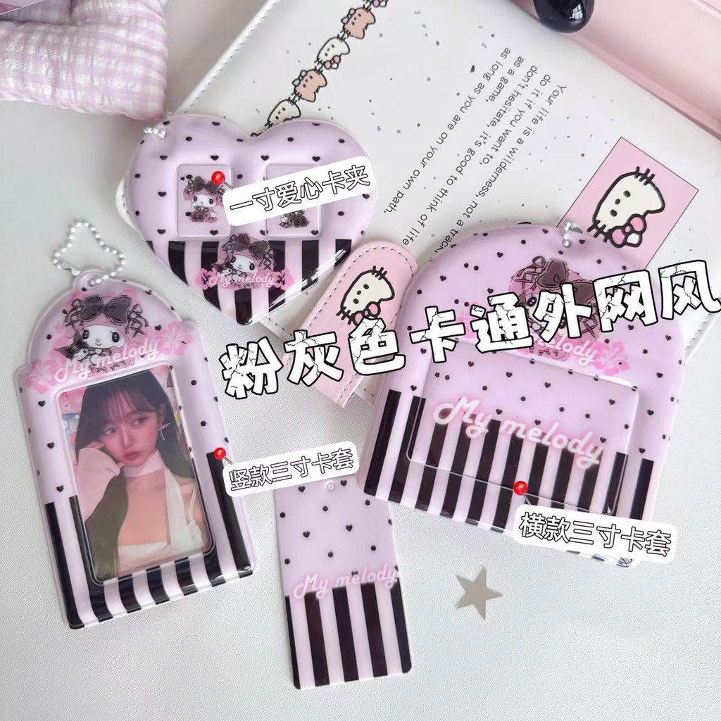 น่ารักคุโรมิสีชมพูสีดําผู้ถือบัตรแนวนอนแนวตั้งรุ่น 10 ซม.3 ซม.ผู้ถือบัตรรถบัสบัตรอาหาร ความช่วยเหลือ การ์ดรูปถ่ายกรณีป้องก