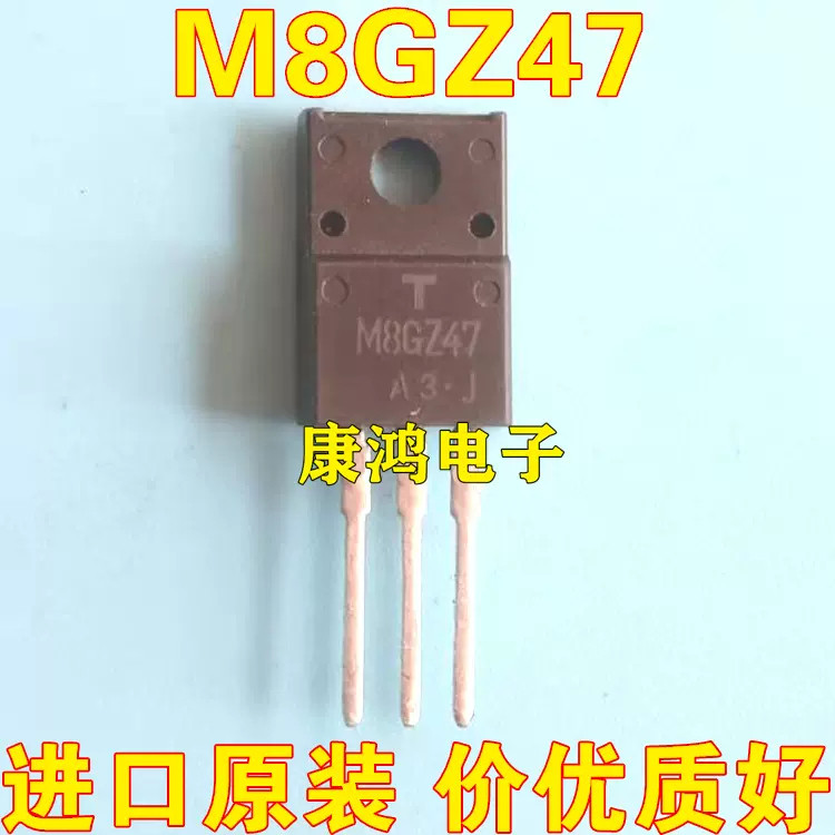 MCR72-3G M8GZ47 SM8GZ47 TOP201YAI TYN812 STPS20H100CT HY1808 HY1808P HY1808A HY1808AP M16JZ47 SM16ND