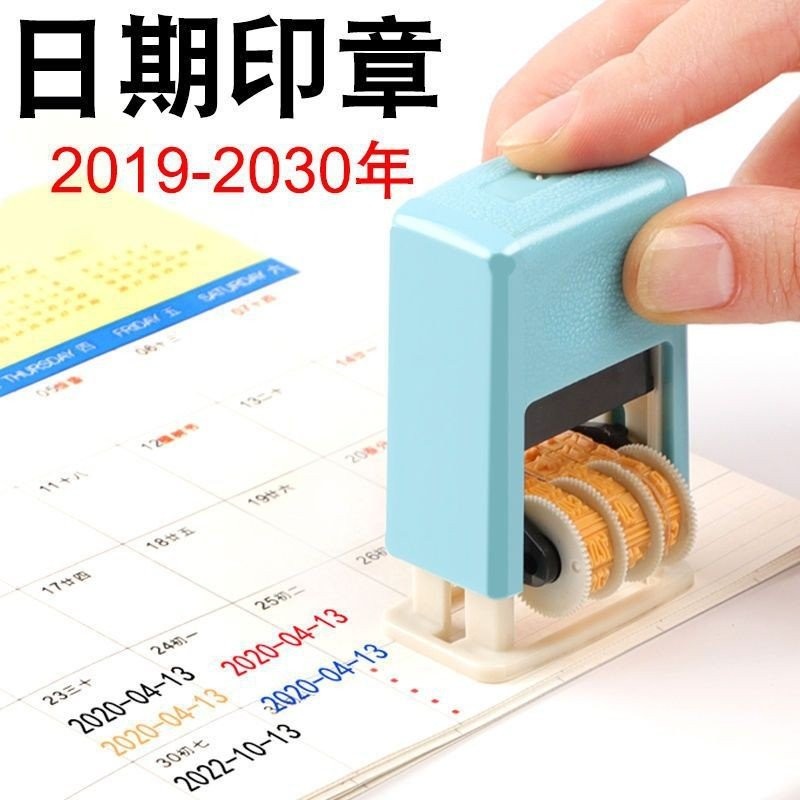 เครื่องเข้ารหัสคืนวันที่ผลิตอัตโนมัติหนึ่งวันที่อัตโนมัติซีลคู่มืออัตโนมัติผลักดันประเภทที่มีความสําคัญปีเดือนวันปรับได้ โอ4ชม