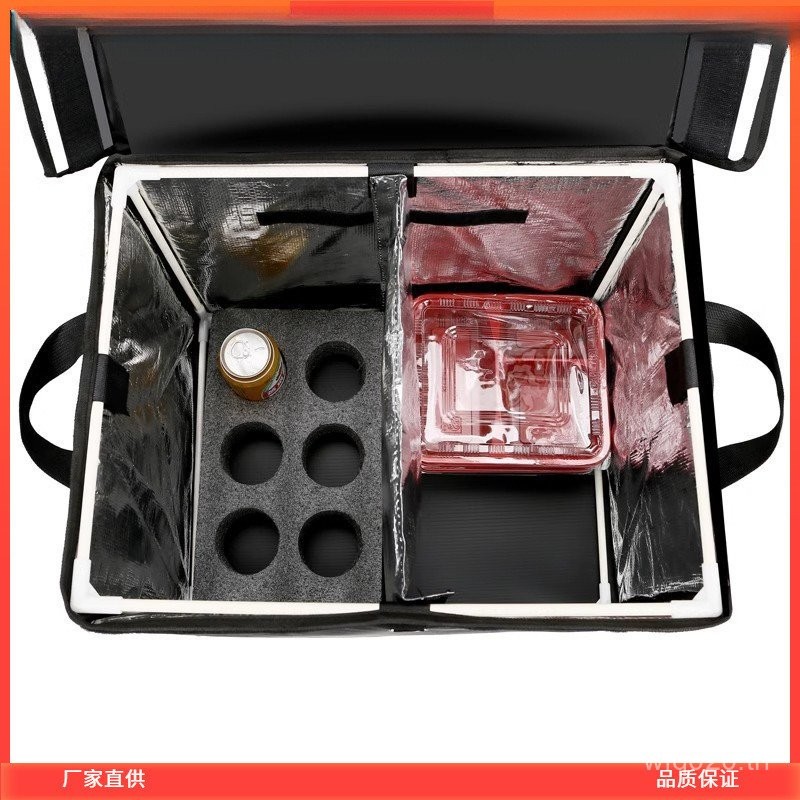 กล่องไรเดอร์อุปกรณ์ทํางานจัดส่งหนาวิ่งขากล่องฉนวนกันความร้อนขนาดใหญ่กระเป๋าเดินทางขนาดเล็ก ซื้อกลับบ