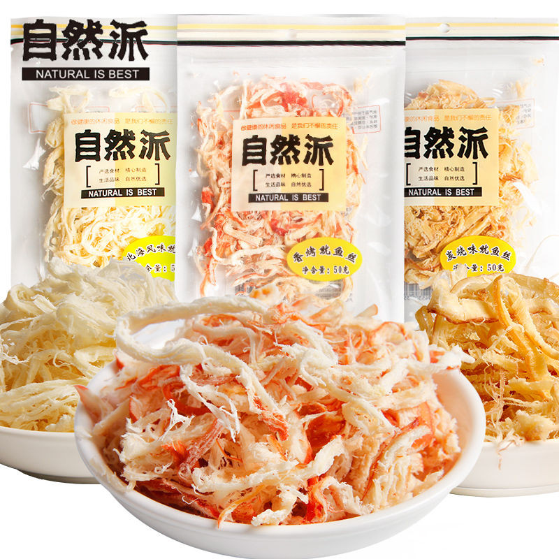 自然派手撕鱿鱼丝散装即食鱿鱼干休闲食品零食鱿鱼须特产小吃Natural hand shredded squid, loose and ready to eat dried squid20250802