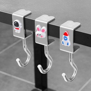 😍COD😍ตะขอแขวนกระเป๋า ด้านข้าง แบบสร้างสรรค์ สําหรับนักเรียน