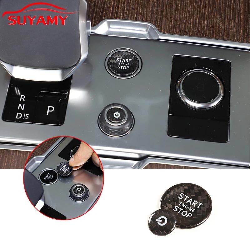 สําหรับ Land Rover Range Rover Vogue L460 2023 คาร์บอนไฟเบอร์อัตโนมัติเครื่องยนต์เริ่มต้น/หยุดปุ่มฝา