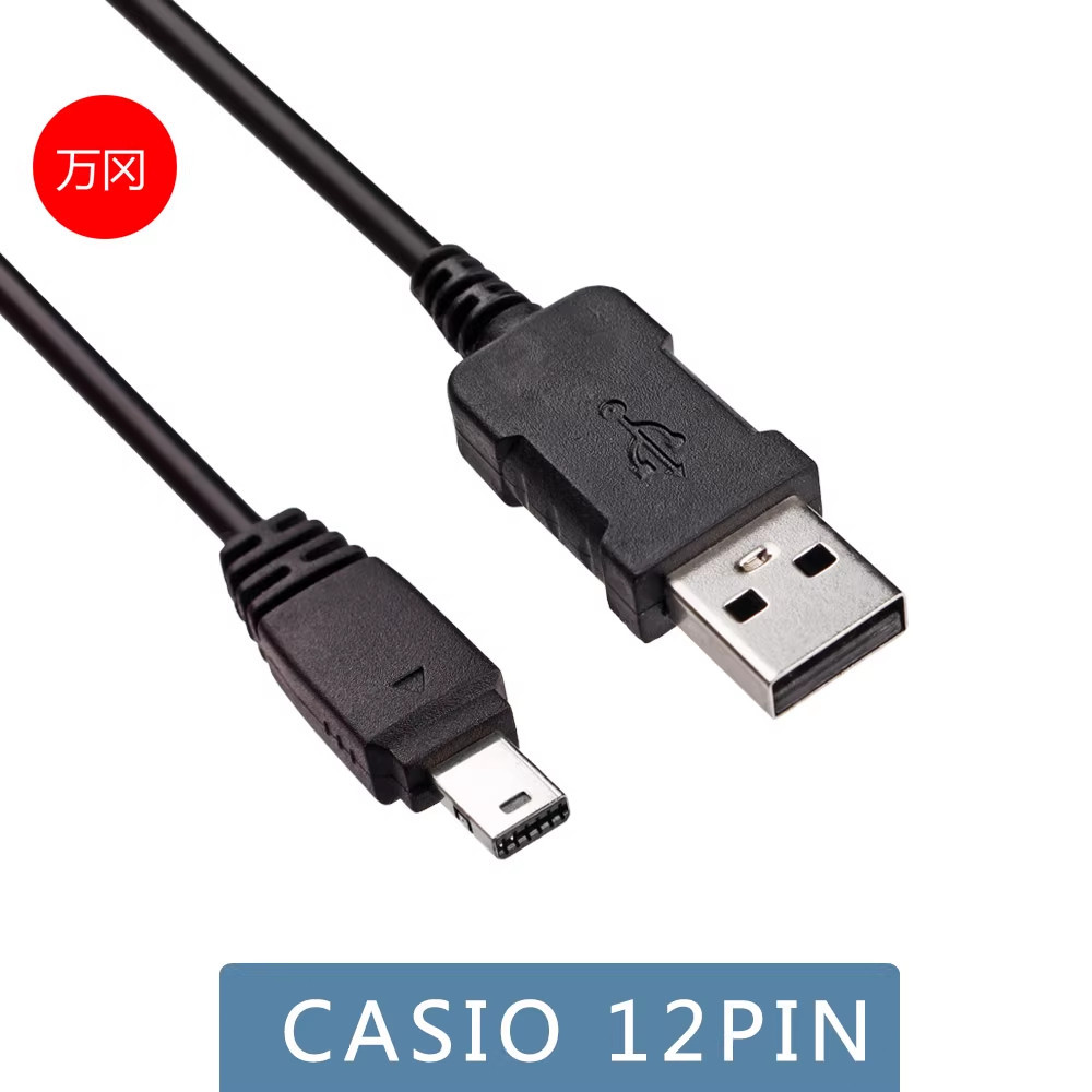 Casio USB สายยูเอสบีสำหรับกล้อง For EX-TR100 TR150 TR200 ZR15 ZR20 ZR200 EX-Z3000 ZR300 ZR1000 ZR120