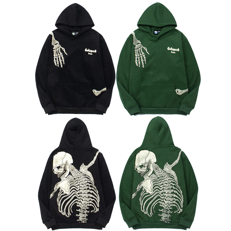 Godspeed Hoodie สำหรับผู้ชาย สไตล์โครงกระดูก Hip Hop สีดำและสีเขียว