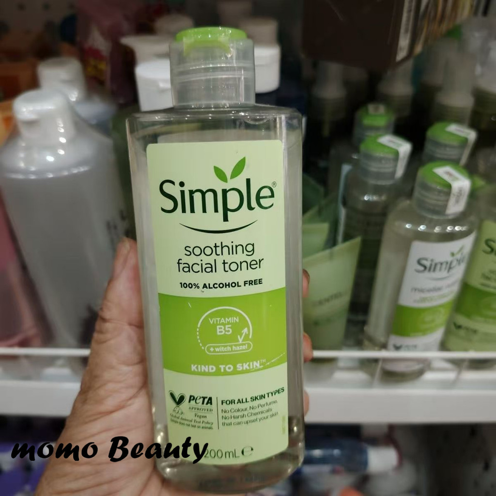 Qingyan Simple Toner 200ml Makeup Remover Moisturizing Lotion Nourishing Essence Water Makeup Water