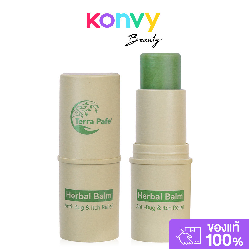TERRA PAFE Comfrey Balm 7g เทอร่า พาเฟ่ บาล์มสมุนไพรอโรม่า.
