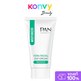 PAN COSMETIC Vera Facial Day Cream 50g.