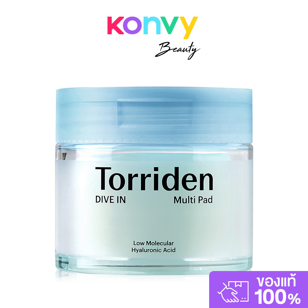 Torriden Pad ทอร์ริเดน โทนเนอร์แพด (Dive In 80 Sheets/Balanceful 60 Sheets)